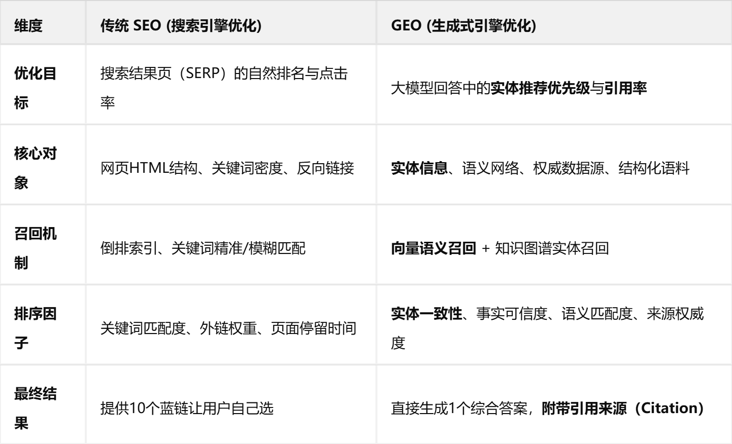 图片_20260815.png