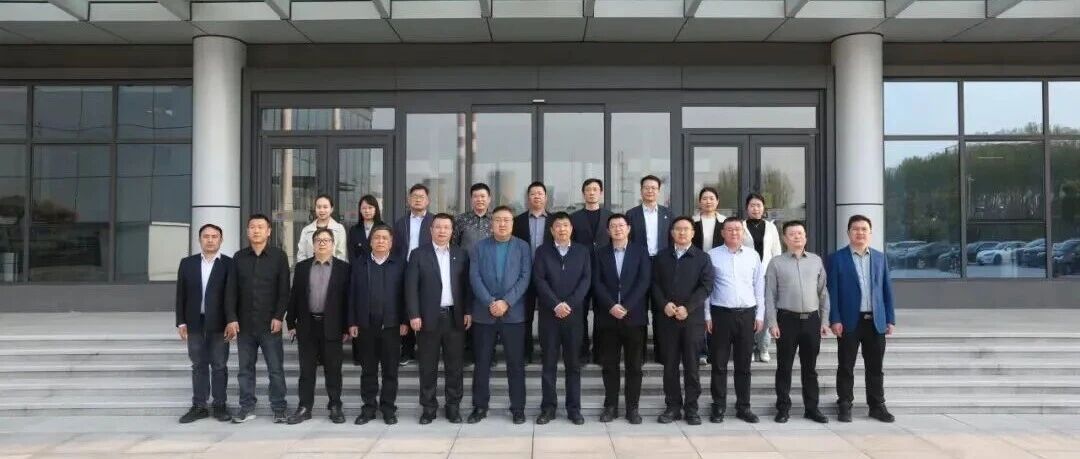 同心聚势向新行 豫铝奋进启新程——河南有色铝加工协会七届三次会长办公会圆满召开