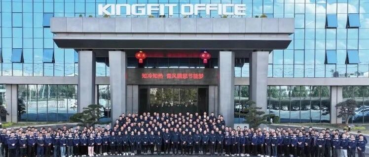 专访 | 青风金松青：一套温控系统，如何影响铝加工激光设备的精度与寿命